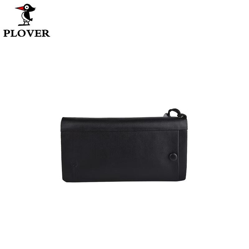 Кожаная сумка-клатч PLOVER