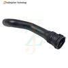 LR039253 Radiator Cooling Hose for Range Rover
