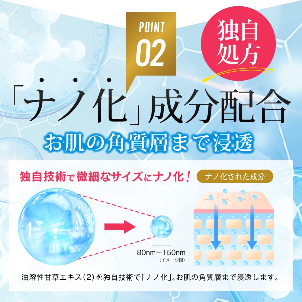 BathVio Genderless Cream Citrus 25g for sensitive reducing dark and suppressing BathVio unisex men and In-Bath (White Scent) (2 bottles) areas,