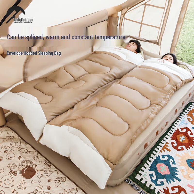 Taili Portable Camping Sleeping Bag