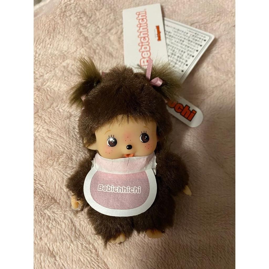 Monchhichi Babychichi Girl Keychain ss