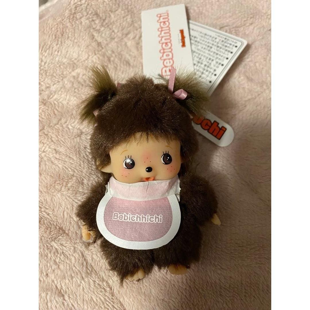 Monchhichi Babychichi Girl Keychain ss