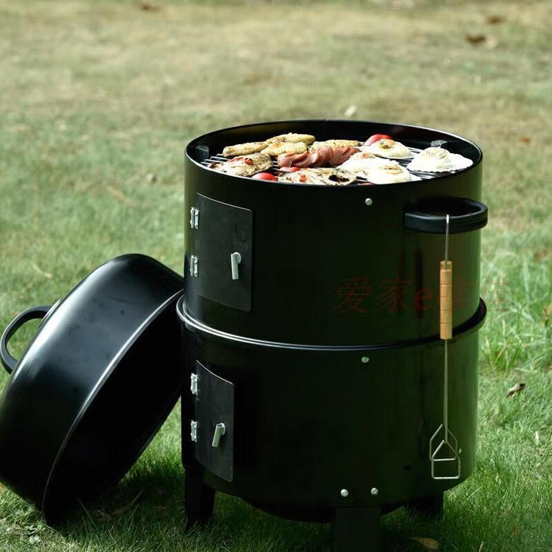 ZISIZ Outdoor Multifunctional Foldable Charcoal BBQ Grill and Smoker