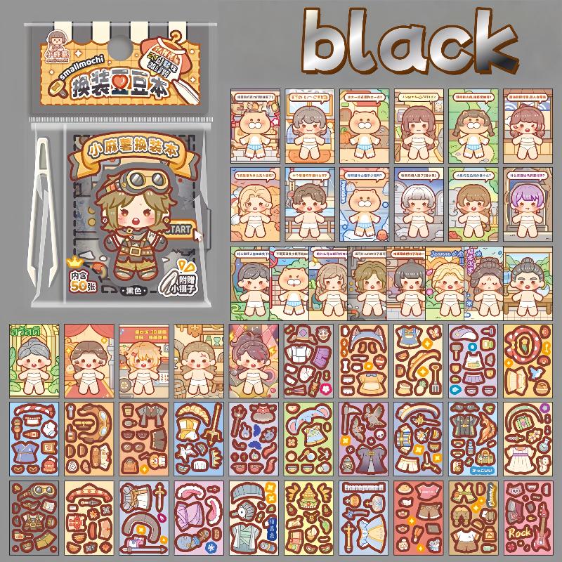 1 Mini Dress-Up Sticker Book Cute No-Cut Stickers For Journals, Creative Scene Dress-Up Sticker Book