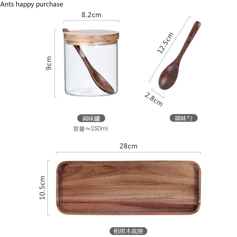 Home Glass Spice Jar Three-piece Set Kitchen Supplies Seasoning Box Wooden Cover Spoon Transparent Spice Container Spice Tools