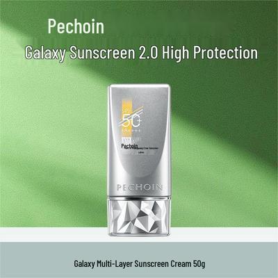Pechoin Multi-Light SPF50+ Sunscreen Lotion 50g - High Protection Outdoor Cream