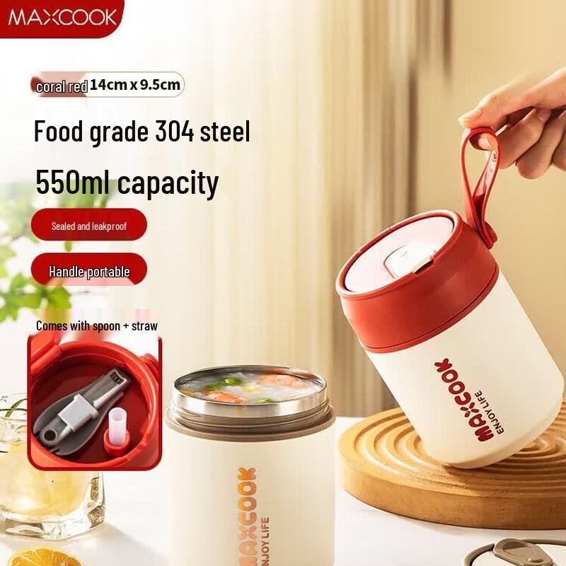 Meichu 304 Stainless Steel Soup Cup with Straw