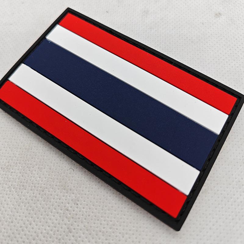 3D PVC Rubber World Flag Patch - Velcro Hook & Loop Decorative Badge