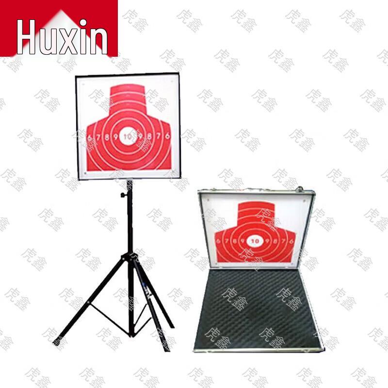 

Huxin Tactical Target Training Board
