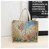 New Women's Hand Linen Bag Butterfly Gold Silk Jacquard Embroidered Shoulder Bag Ethnic Style Large-capacity Tote Bag