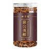 Premium Dandelion Root Tea, Freshly Picked Wild Popuding Dandelion Tea 330g