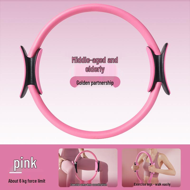 Elderly Leg & Limb Resistance Yoga Ring - Multifunctional Pilates Training Band