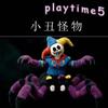 30cm Prototype Plush Doll Anime Peripherals 1006 Lily Plush Stuffed Decoration Soft Collectible Toys