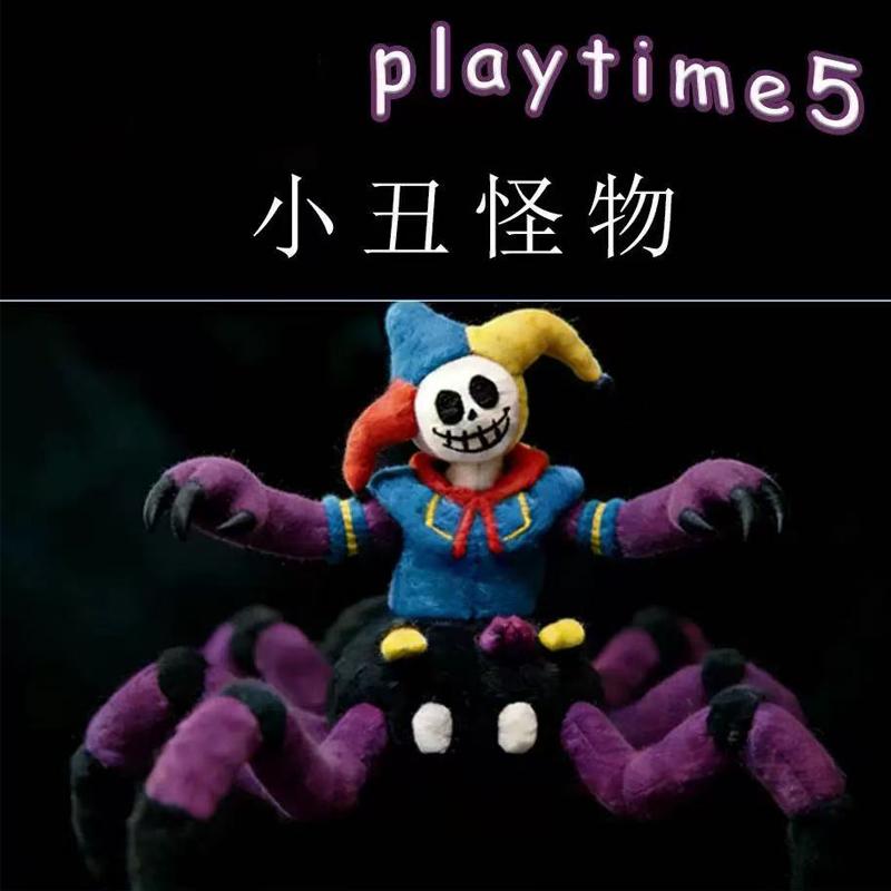 30cm Prototype Plush Doll Anime Peripherals 1006 Lily Plush Stuffed Decoration Soft Collectible Toys