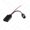 Kenwood 13P Bluetooth AUX Cable & Microphone Support for CD/DVD Audio