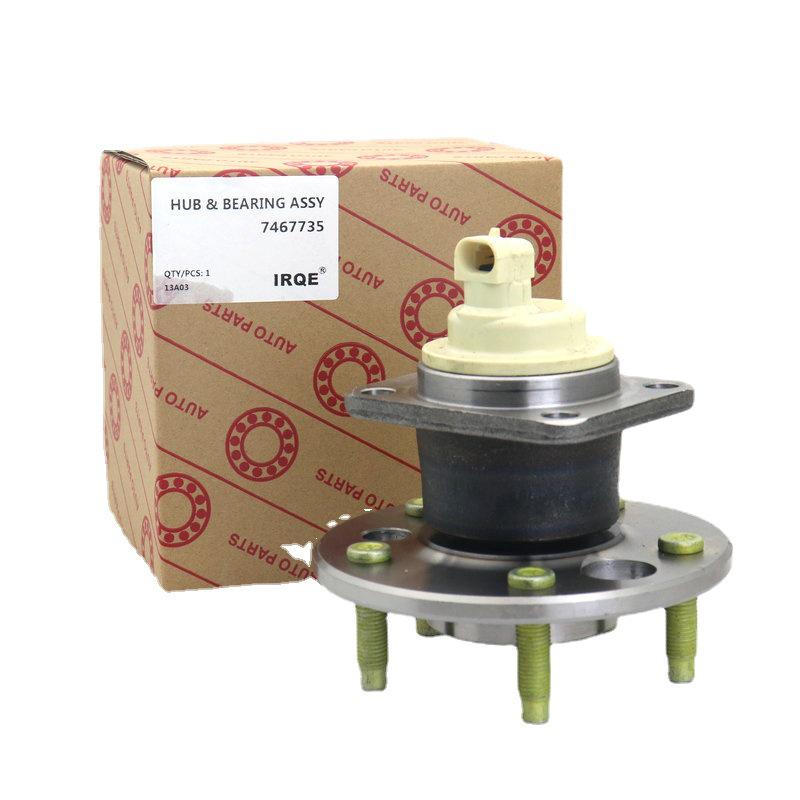 Buick GL8 (CU1) Rear Wheel Bearing Hub Assembly 12413091