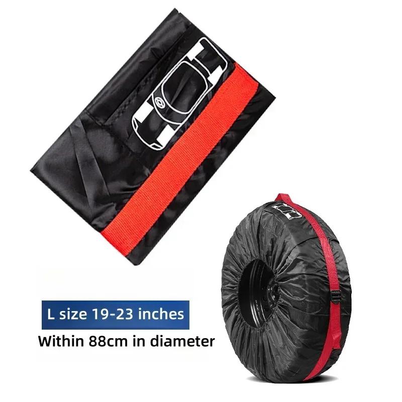 1PCS New Car Spare Tire Cover Case Polyester Auto Wheel Tire Storage Bags Vehicle Tyre Accessories Dust-proof Protector Styling