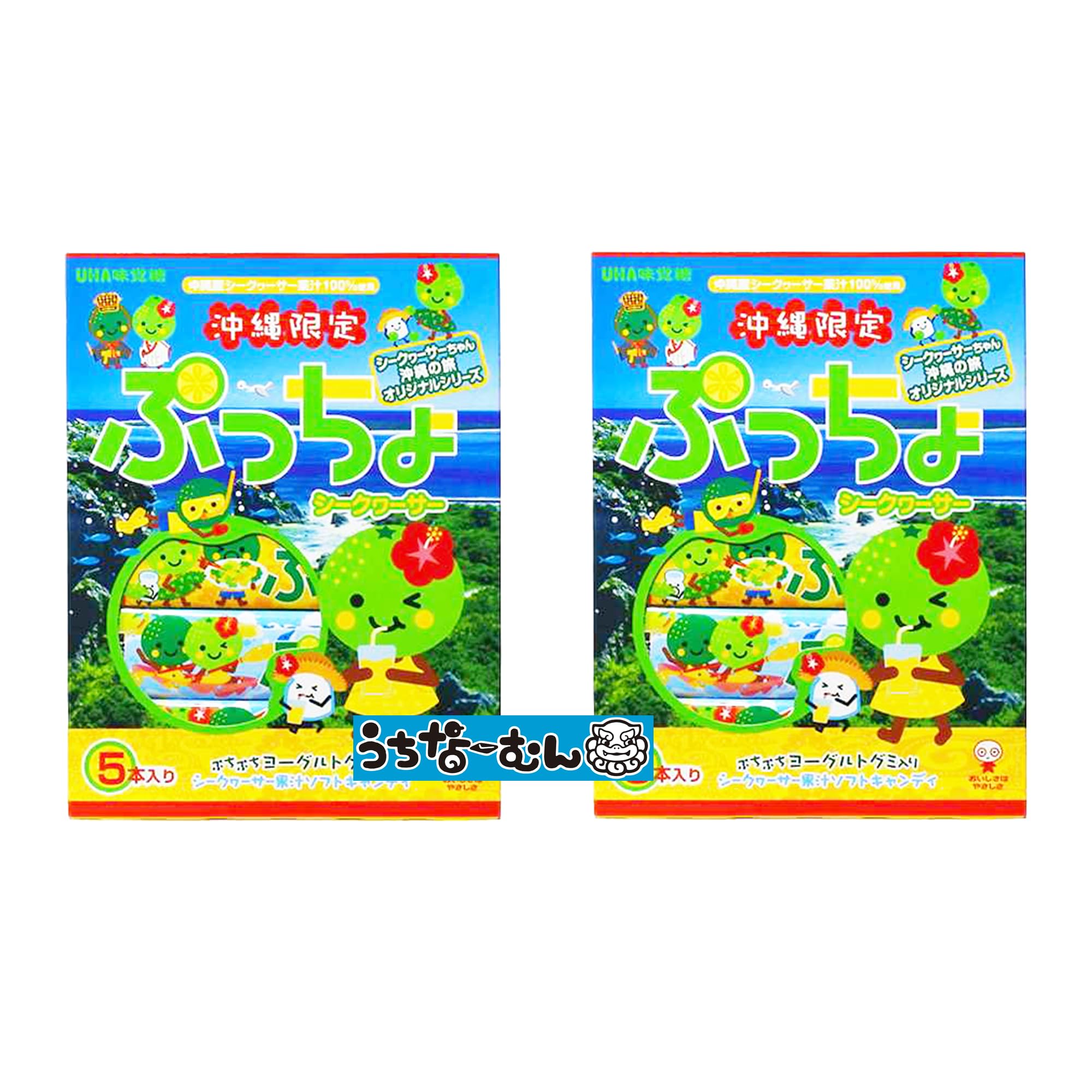 

Uchinamun Okinawa Limited Puccho Shikuwasa, 2 коробки, наклейка в комплекте +