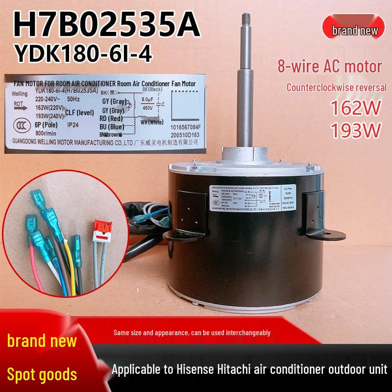 H7B02535A Multi-Speed Fan Motor for Hisense Hitachi YDK180-61-4 Outdoor AC Unit