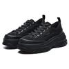 FILA Lava