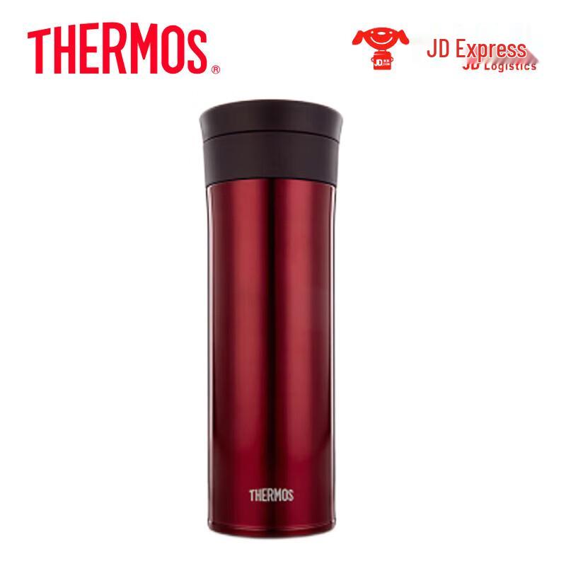 Thermos TCMA-550 Insulated Stainless Steel Mug 550ml