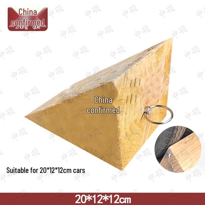 Zhong Que Solid Wood Wheel Chock