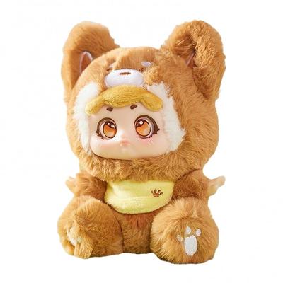 Boîte aveugle en peluche animale, personnage de dessin animé Kawaii, poupée décorative en peluche pour visite du Zoo, boîte aveugle, jouet tendance, cadeau de vacances pour enfants