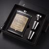 UO-SO Stainless Steel Hip Flask