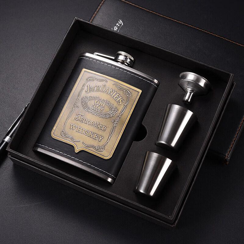 UO-SO Stainless Steel Hip Flask