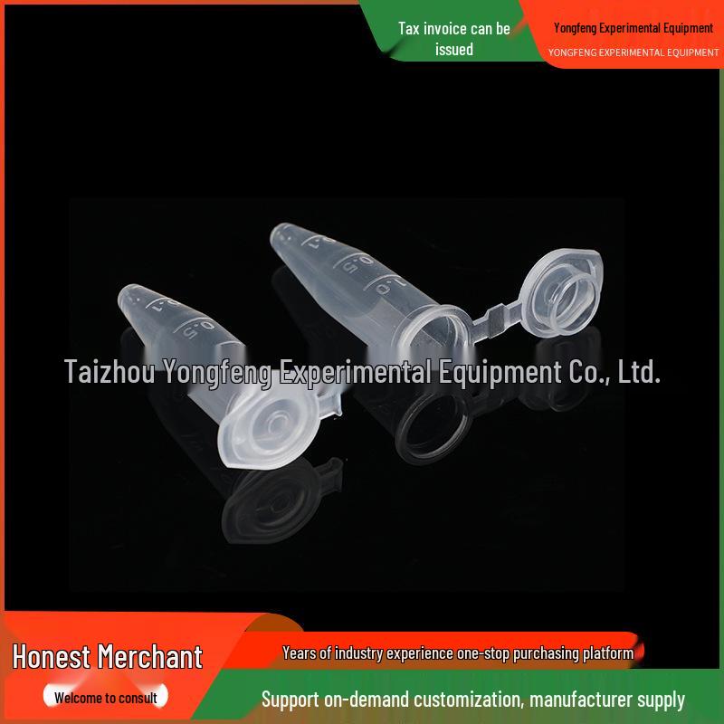 1.5ml Disposable Plastic Centrifuge Tube with Scale, Toothless Tip, EP Style