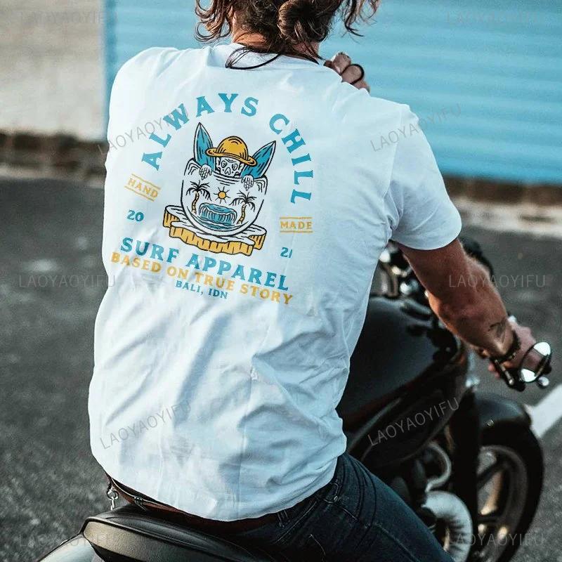 Men Clothing Skulls Graphic Tshirts Grunge Skull Theme Print Tops Male Fashion Loose Punk Tee XS-4XL T Shirt Ropa Hombre