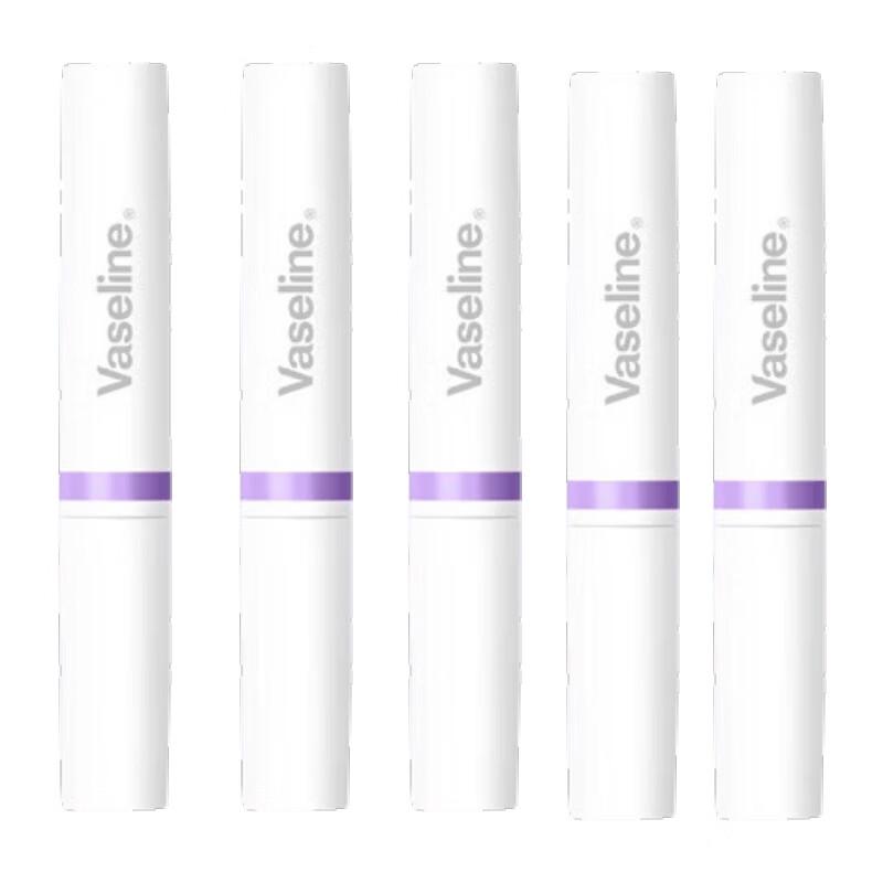 Vaseline Moisturizing Lip Balm Set