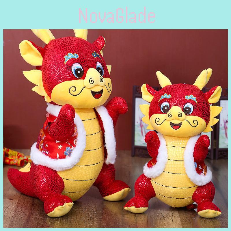2024 Dragon Year Plush Toy Tang Costume Dragon Zodiac Doll With Custom Logo Good Luck Mascot