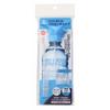 Komori Resin Plastic Bottle with Straw Cap Attachment, Blue, 4.1mm Diameter x 13cm Approx., 25cm x 41cm High