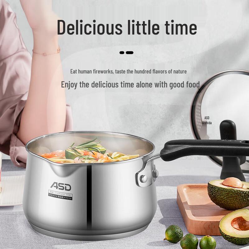 ASD Wales Stainless Steel Milk Pot