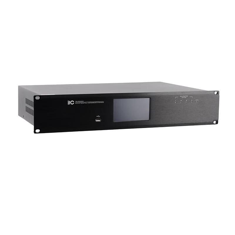 

itc Digital Conference System Host (CN version)