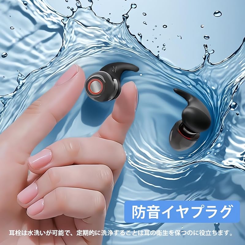 KINVILON Ear Plugs Silent Earplugs Rain Ear Plugs Soundproof Earplugs 36dB Reduction Earplugs for Sleeping Diaphonic Earplugs Noise Canceling For
