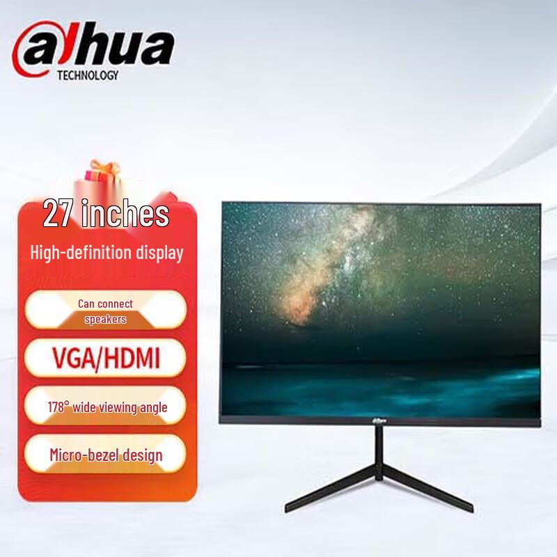 

Dahua DH-LM27-C200 27-inch FHD Surveillance Monitor