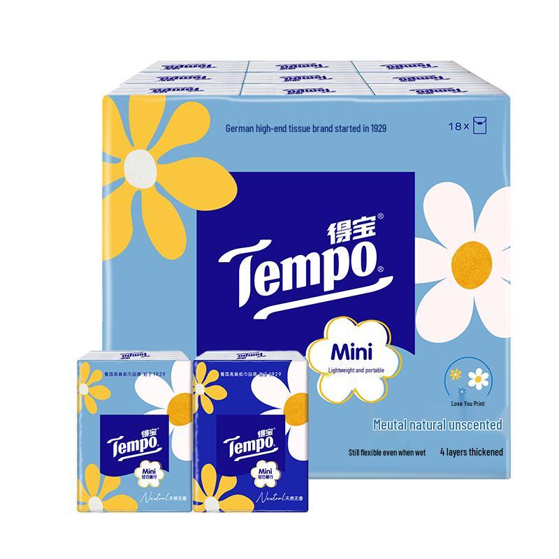 Tempo Handkerchief Tissues, Yibo Edition