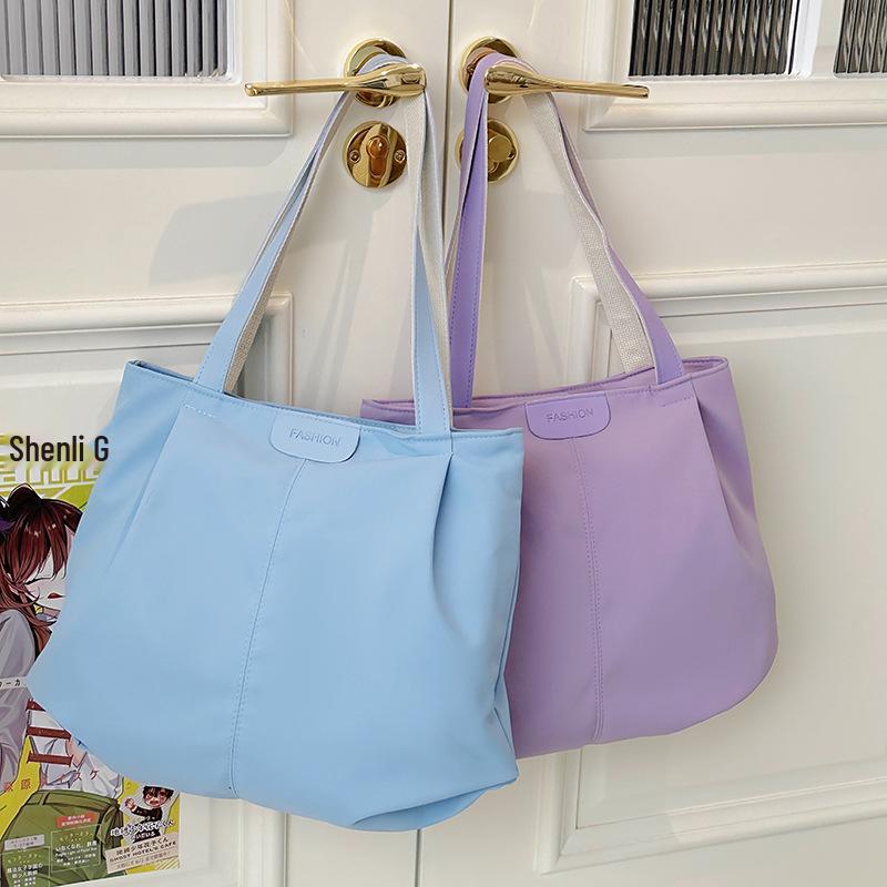 Minimalist Japanese Tote Bag - Large Capacity Women's Casual Shoulder Bag