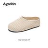Aogushi Deng Women's Woven Headband Slip-On Sandals – New 2026 Spring/Summer Collection, Thick & Soft Sole for Outdoor Comfort