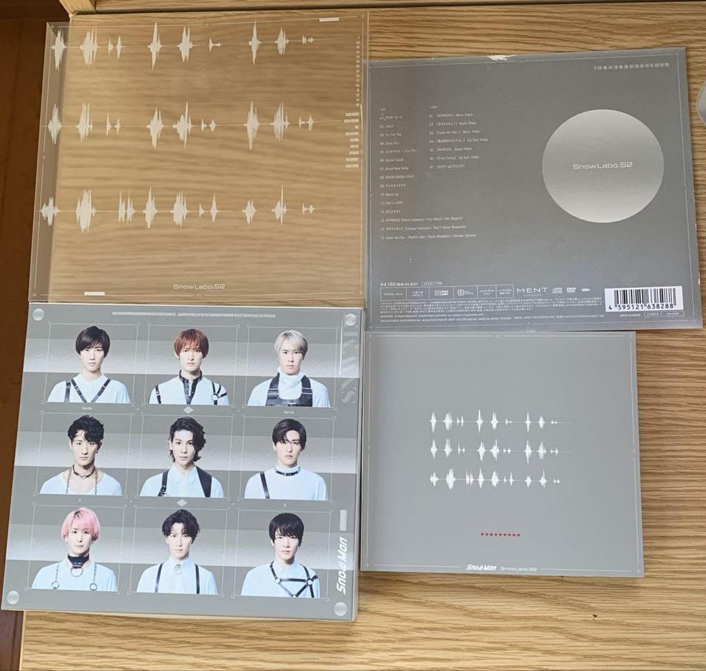 [USED] SnowMan Snow Labo. S2 First Edition B CD+DVD