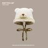 Bear Knitted Hat for Women, Winter Korean Style Versatile Thickened Woolen Hat, Ear Protection for Riding, Cold-Proof Lei Feng Hat