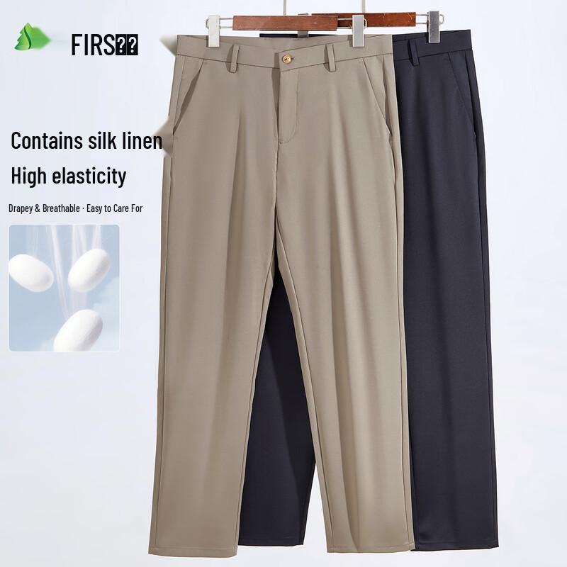 FIRS Men's Silk Linen Blend Straight Casual Pants