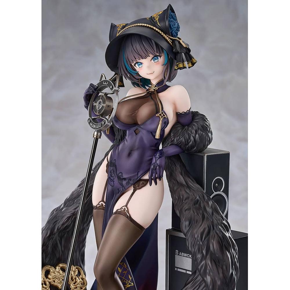 Azur Lane 1 7 Azur Lane  Cheshire  Cait Sith Crooner
