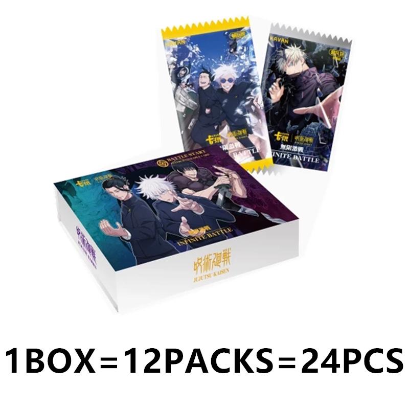 Jujutsu Kaisen Karetní Kouzelnické Karty Gojo Satoru Fushiguro Megumi Itadori Yuji Karty Anime Sběratelské Karty Hračka Dárek