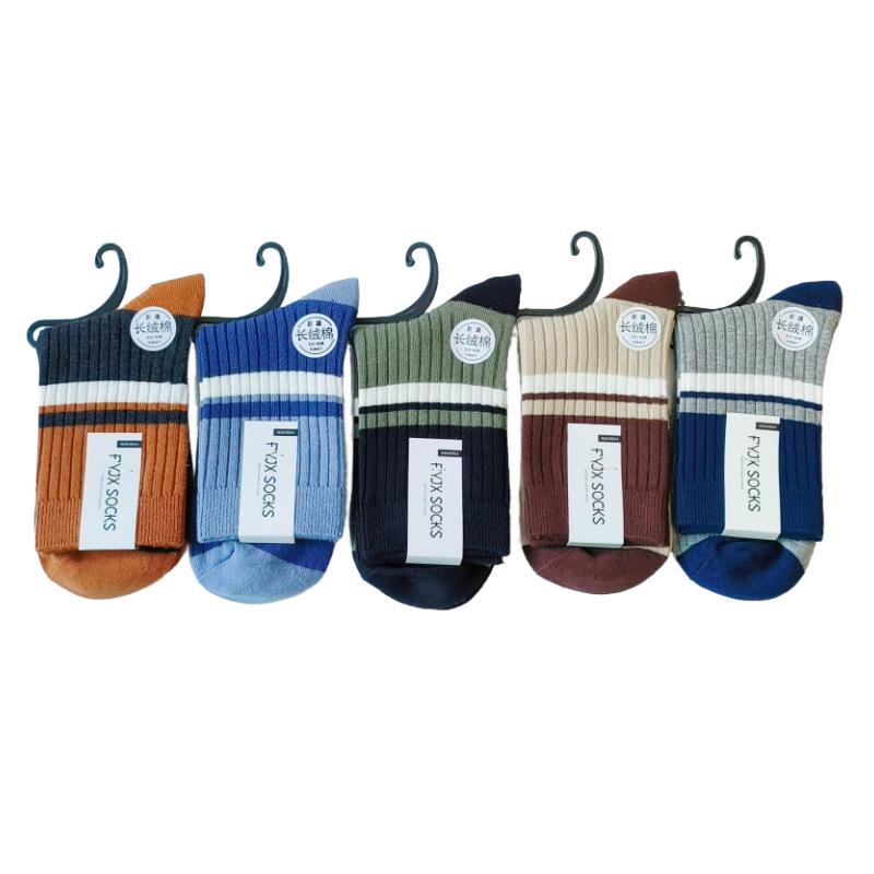 Men's Thickened Cotton Mid-Calf Socks - Warm, Sweat-Absorbing, Breathable Sports Striped for Teens In Autumn/Winter