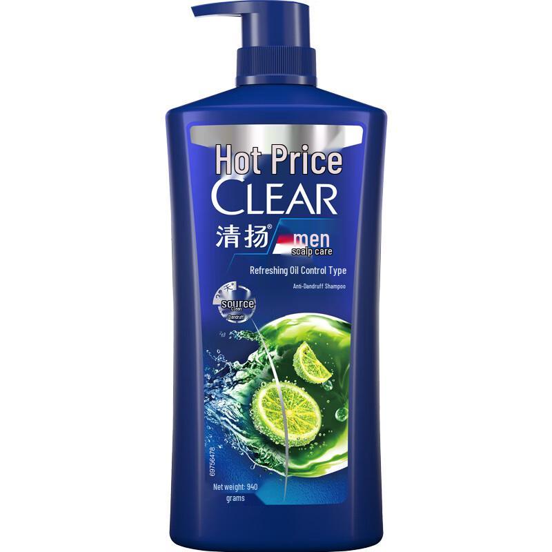 

CLEAR Anti-Dandruff Oil Control Refreshing Shampoo
