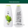 Liou Shen Refreshing Green Tea & Licorice Shower Gel