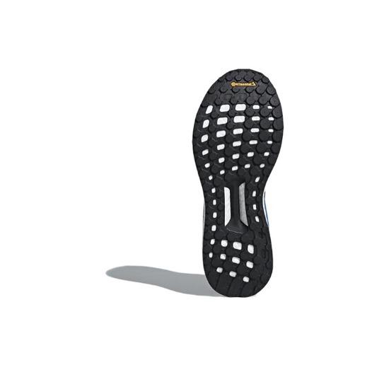 Adidas Solar Glide Wynajmij Niebieski CQ3175